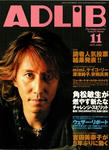 ADLiB 2002.11.