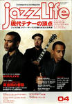 Jazz Life 2003.4.