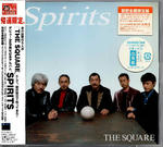 THE SQUARE