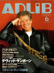 ADLiB 2003.06.