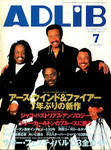 ADLiB 2003.7