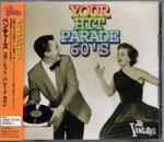 THE VENTURES