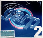 garp 2