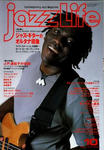 Jazz Life 2003.10.