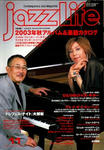Jazz Life 2003.11.