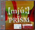 PRISM