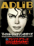 ADLiB 2004.1.
