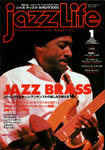 Jazz Life 2005.01.
