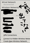 wireless.png