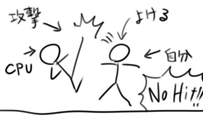 nikki.jpg
