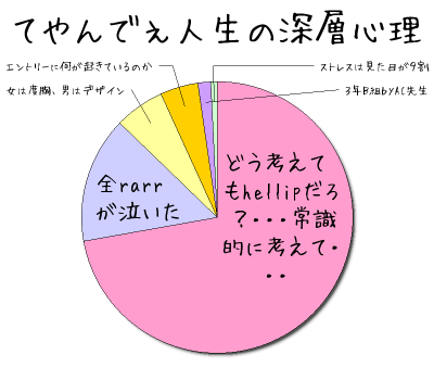 c937qr45.png