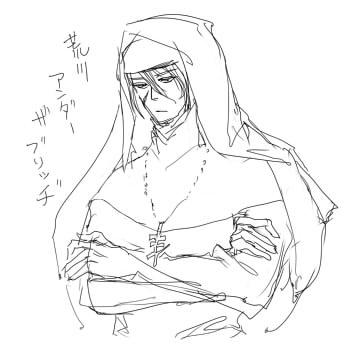 ara1.jpg