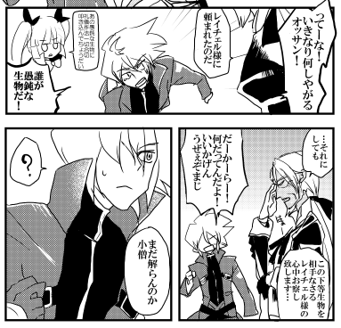 g111.gif