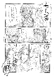 347bc2e0.gif