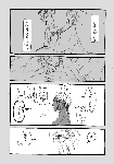 457c6887.gif