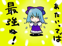 tiruno