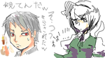 capture26.png