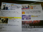 CS LIVE 2