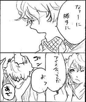 20100529_3.jpg