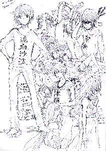 20110226.gif