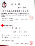 DSCF0269.JPG