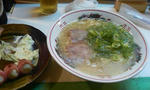 200807021958000.jpg