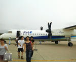 200809061719000.jpg