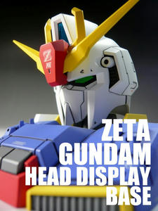 ZheadMoji.jpg