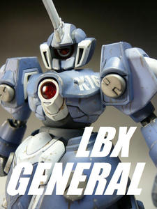 Generalmoji.jpg