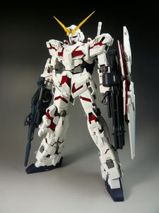MGUC1.jpg