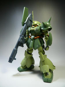 Marasai1.jpg