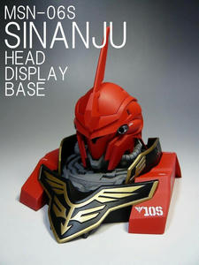 MMSinanju.jpg