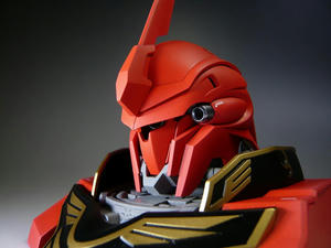 Sinanju5.jpg