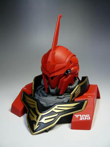 Sinanju7.jpg