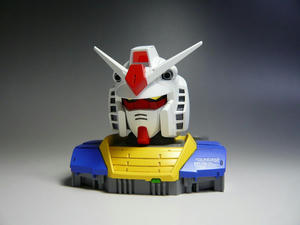 Gundamu1.jpg