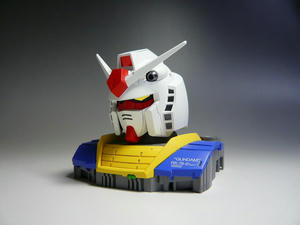Gundamu2.jpg