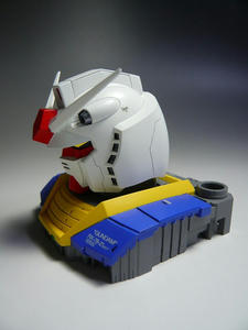 Gundamu4.jpg