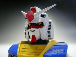 Gundamu7.jpg