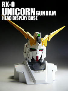 MUnicorn.jpg