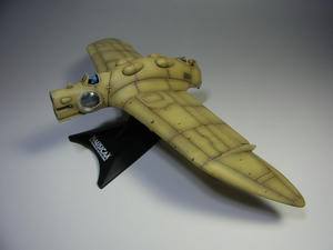 gunship1.jpg