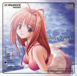 lovehina2-01.jpg