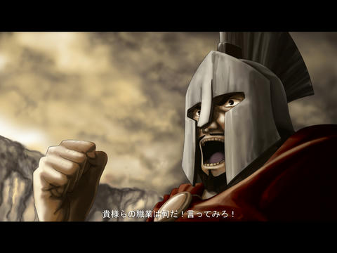 300！
