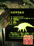 rakugaki180a.jpg