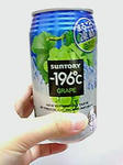 -196℃　マスカット　なかなかいけるVv