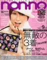 20080919_01.gif