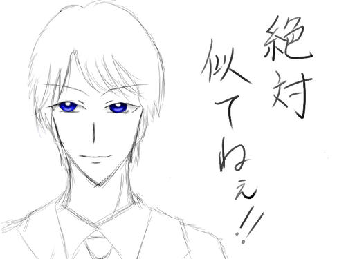 社長の嫁(違)