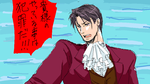 mikami2.png