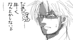 dameda.png
