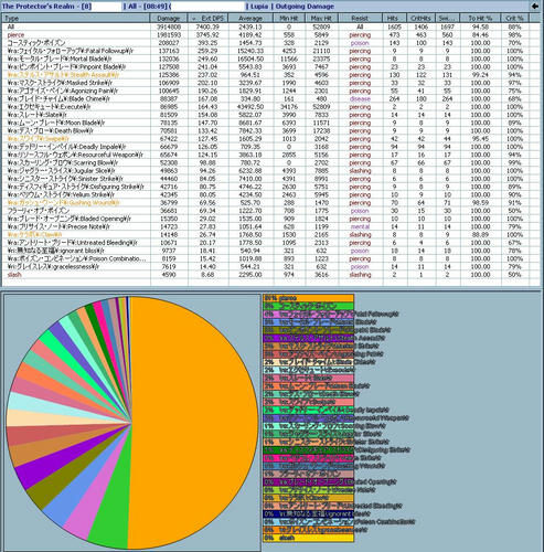 DA100-02.JPG