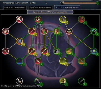 EoFAA2.JPG
